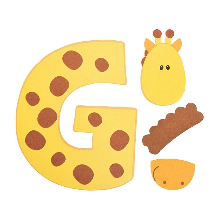 free pattern for the letter g