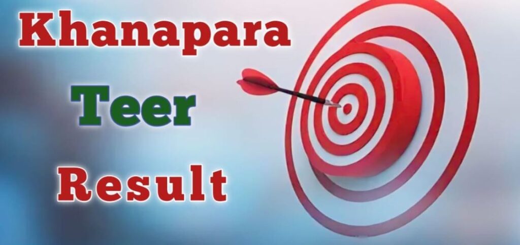 khanapara teer result list