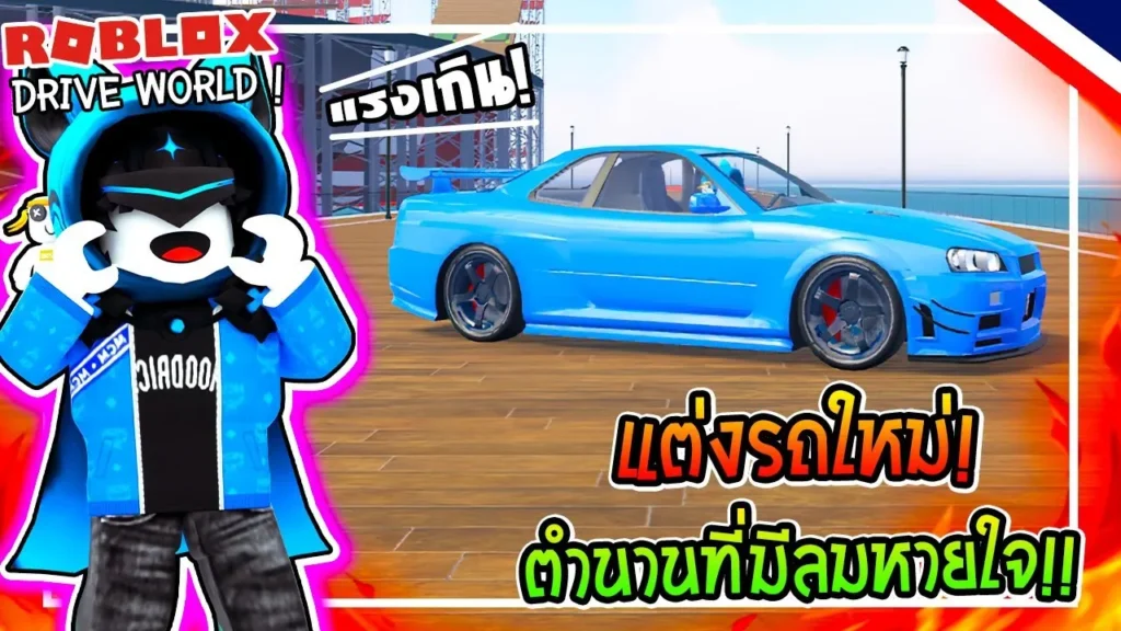 Roblox R34
