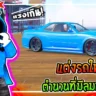 Roblox R34