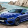 bmw m8 2023 g forum